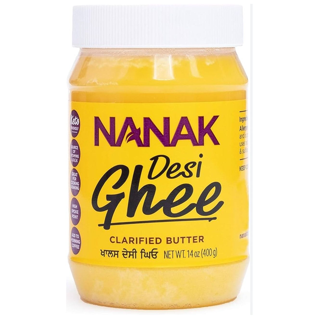 Nanak Desi Ghee Clarified Butter 400g