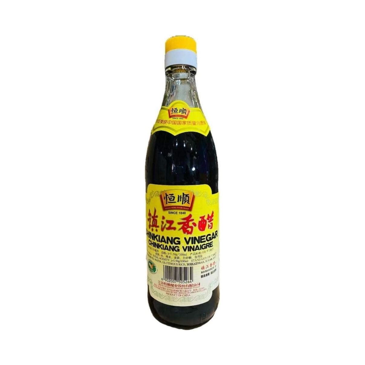 NEW Hengshun Rice Vinegar, 500ml