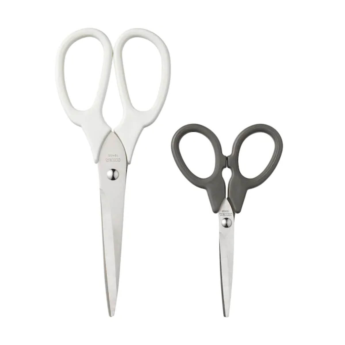 Ikea Markbart Scissors Set of 2
